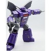 PT-02C Mighty Miracle God Purple Version | Pangu Toys Action figures - 3 of 4