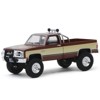 1982 GMC K-2500 Pickup Truck Brown Metallic w/Gold Stripes "Fall Guy Stuntman Assoc"1/64 Diecast Model Car by Greenlight - 2 of 3