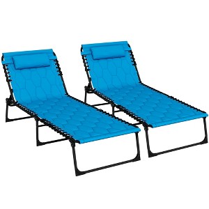 Folding Chaise Lounge Set with Reclining Back, 25.6" x 74" x 14.2" - 1 of 4
