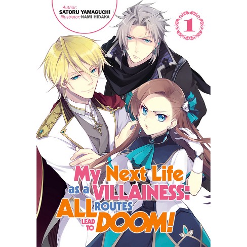 AmiAmi [Character & Hobby Shop]  Movie My Next Life as a Villainess: All  Routes Lead to Doom! Art Tin Badge Aaqil(Pre-order)