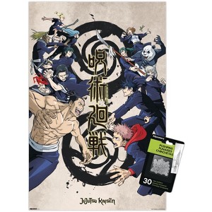 Trends International Jujutsu Kaisen - Group Key Visual Unframed Wall Poster Prints - 1 of 4