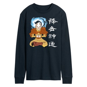 Men's - Avatar: The Last Airbender - Aang Sitting Avatar State Long Sleeve Graphic T-Shirt - 1 of 4