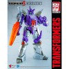Galvatron UltimetalS | Transformers | Hasbro 0 - 2 of 4