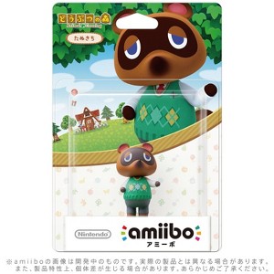 Nintendo Switch- 3DS- Wii U- amiibo Tanukichi (Animal Crossing series) - 1 of 3