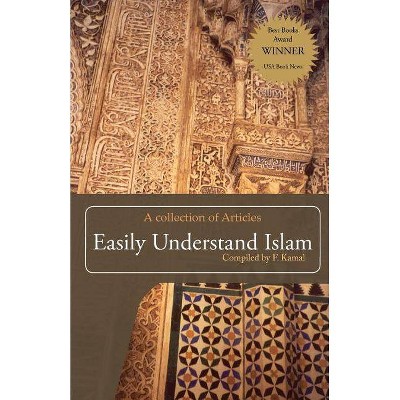 Easily Understand Islam - (Paperback)
