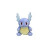 Pokemon Center: Sitting Cuties: Wartortle Plush # 8 -  Generation 1 - 6 In - 2 of 3