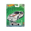 "Spettacolare" 5 piece Set "Car Culture" Series Diecast Model Cars by Hot Wheels - 2 of 4
