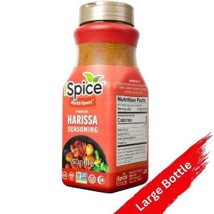 iSpice Blend | Harissa Seasoning | 17.57 oz | Mixed Spice & Seasoning | Bulk Size | Halal | Kosher | Non GMO - 1 of 3