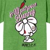 All Purpose Bunny Smiley Character With Pink Text Crew Neck Short Sleeve Green Heather Women's T-shirt - 2 of 3