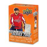 2022-23 Upper Deck NHL Series 2 Hockey Trading Card Blaster Box