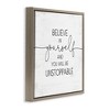 Stupell Industries Believe In Yourself Inspirational Floating Frame Canvas Art, Brown, 25" x 25" - 2 of 4