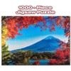 Toynk Mt. Fuji in Autumn Japanese Landmark 1000 Piece Jigsaw Puzzle - 3 of 4