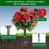 23.6" Artificial Rose Topiary Ball Trees with Ground Spike, UV Resistant Greenery Shrubs with Flowers, Fake Plants with Metal Stakes - 3 of 4
