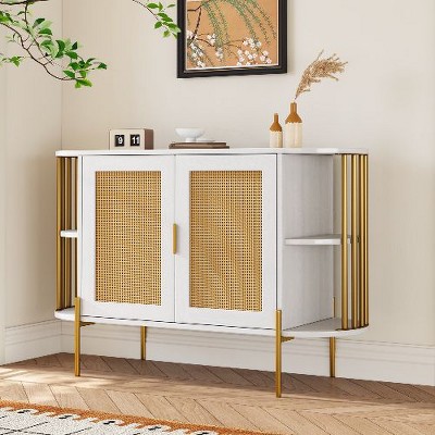 NicBex Curved Buffet Cabinet with Woven Rattan Doors, Rattan Sideboard Cabinet with Gold Trim, Kitchen Storage Cabinet, Coffee Bar Cabinet