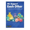Newmark Learning MySELF Complete Single-Copy Small Book, Set of 24 Titles, Grades 1-2 - 4 of 4