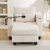 Convertible Chaise Lounge Sofa Chair with USB Ports,Two Cup Holders,Phone Holder,Ample Storage Space-The Pop Home - 3 of 4