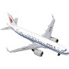 Airbus A320neo Commercial Aircraft "Air China" White with Blue Stripes 1/400 Diecast Model Airplane by GeminiJets - image 2 of 3