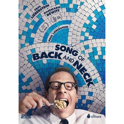 Song of Back & Neck (DVD)(2018)