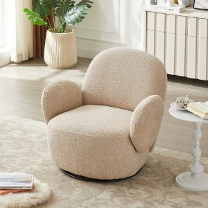 Whisen Accent Chair & 360° Swivel Armlesschair with Space-Saving Design - 1 of 4