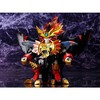 Kotobukiya - Kotobukiya - Brave King Gao Gai Gar Final - D-Style - Genesic Gao Gai Gar Model Kit - 4 of 4