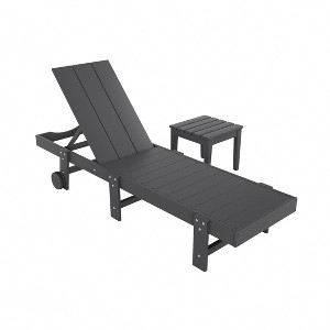 WestinTrends Ashore Modern Poly Reclining Chaise Lounge With Wheels plus side table included - 1 of 4