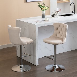 NicBex Adjustable Height 25-33" Bar Stools,Stool Chair with Chrome Base,Velvet Swivel Bar Stools Set of 2,Counter Stools for Island,Bar - 1 of 4