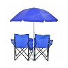 GoTeam Double Folding Camping Chair Set with Shade Umbrella, Cooler, and Carrying Bag for Camping, Beach Lounging, Tailgating, and More, Blue - image 2 of 4