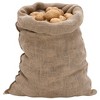vidaXL Jute Sacks 5 pcs 23.6x41.3" 100% Jute 220 gsm - 2 of 4