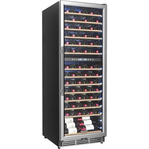EUHOMY 24" Bottle Fridge Dual Zone, 100 Bottle Cooler Refrigerator in Stainless Steel - 1 of 4