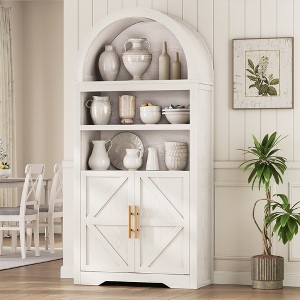 Molysoul 70.9" Arched Cabinet with Doors, Modern Kitchen Sideboard with Open Shelves for Dining Room, Living Room, and Storage Display (White) - 1 of 4