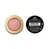 Milani Baked Blush - 0.12 oz - 4 of 4
