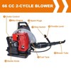 66CC 4.0HP Gas Backpack Leaf Blower, 880 CFM 320 MPH High-Power 2-Stroke Blower with, Variable Speed & Cruise Control - 3 of 4