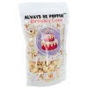 Pearson's Pumpkin Place 3.5 oz Birthday Cake Popcorn - Pack of 2 - 3 of 4