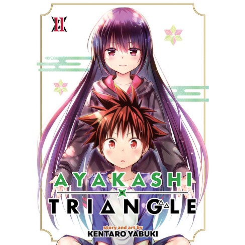 Ayakashi Triangle Vol. 11 - By Kentaro Yabuki (paperback) : Target