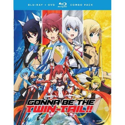 Gonna Be The Twin Tail: The Complete Series (Blu-ray)(2016)