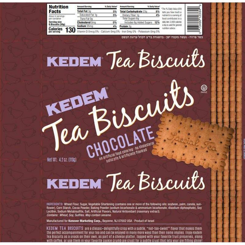 Kedem Chocolate Flavor Tea Biscuits - 4.2oz, 3 of 4