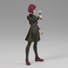 Banpresto - BanPresto - Jujutsu Kaisen Jukon No Kata - Nobara Kugisaki Statue - 2 of 4