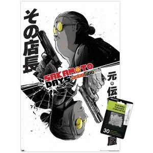 Trends International Netflix Sakamoto Days: Season 1 - Teaser Key Art Unframed Wall Poster Prints - 1 of 4