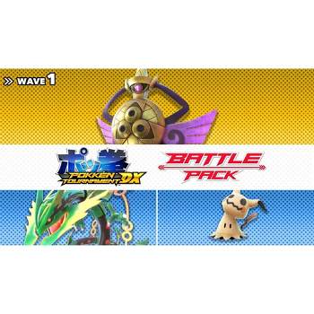 Pokken Tournament DX Battle Pack - Nintendo Switch (Digital)