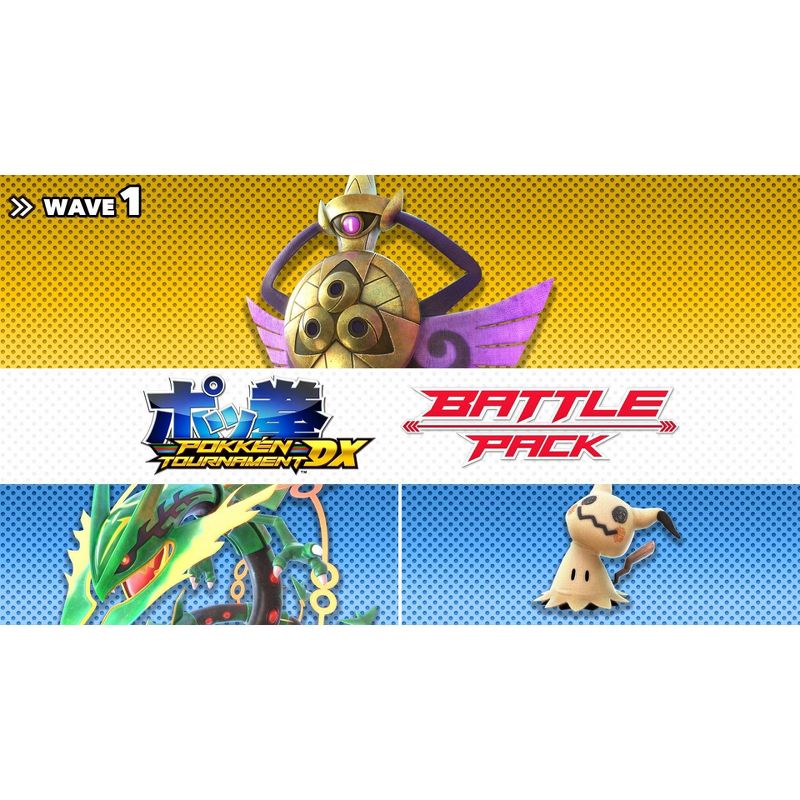 Pokken Tournament DX Battle Pack - Nintendo Switch (Digital), 1 of 18