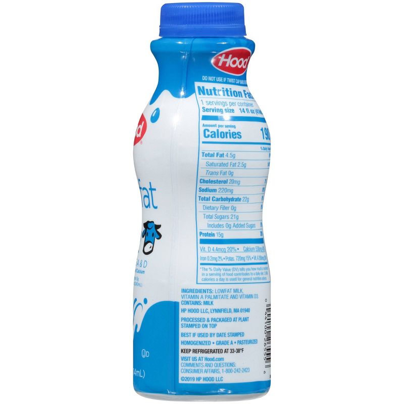 Hood 1% Low Fat Milk - 14 fl oz, 4 of 9