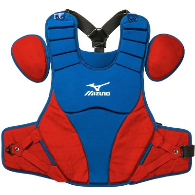 mizuno catcher's chest protector