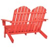 vidaXL 2-Seater Patio Adirondack Chair, Solid Wood Fir, Red - 4 of 4