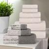 100% Cotton Medium Weight Two-Toned Jacquard and Solid Assorted Towel Set by Blue Nile Mills - 2 of 4