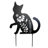 Ganz 12.5 Inch Cat Silhouette Stakes Yard Decor Kitty Decorative Garden Stakes - 3 of 3
