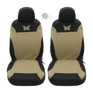 Unique Bargains Universal Car Seat Covers Kit Truck Auto Interior Seat Protectors 4 Pcs - 1 of 4