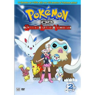 Pokemon DP: Sinnoh League Victors Set 2 (DVD)(2012)