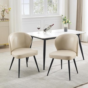 2PCS Dining Chairs, Modern Upholstered Kitchen Chairs，Bar Chairs with Synthetic Leather, Mid-Century Modern, Easy Assembly, for Living Room Lounge - 1 of 4