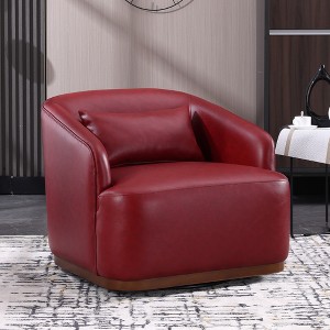 MOONMISS 360 Degree Swivel Barrel Club Chair,Leisure Arm Chair for Nursery,Hotel,Bedroom,Office,Lounge - 1 of 4
