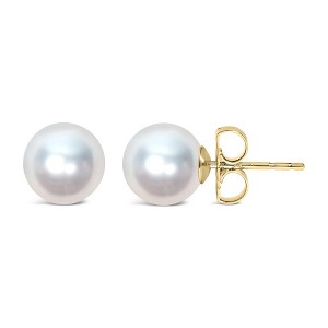 Haus of Brilliance 14K Gold Cultured Freshwater Pearl Solitaire Stud Earrings - 1 of 4